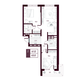 Квартира 63 м², 2-комнатная - изображение 1