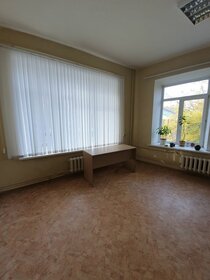 14,4 м², офис 23 040 ₽ в месяц - изображение 3