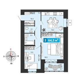63 м², 2-комнатная квартира 5 800 000 ₽ - изображение 43