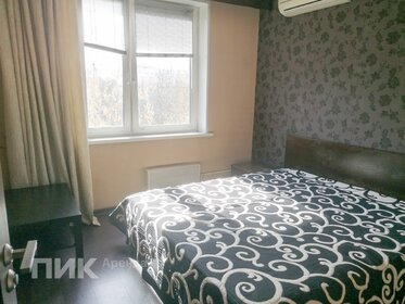 50 м², 2-комнатная квартира 53 000 ₽ в месяц - изображение 2