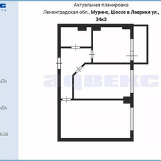 Квартира 59,4 м², 2-комнатная - изображение 2