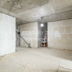 Квартира 42 м², 2-комнатная - изображение 2