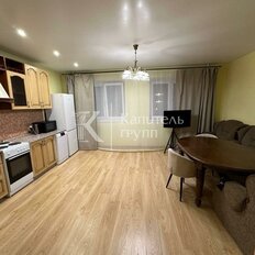 Квартира 48,5 м², 1-комнатная - изображение 1