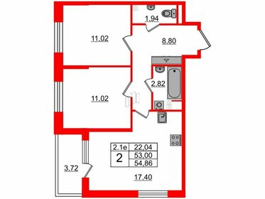 Квартира 53 м², 2-комнатная - изображение 1