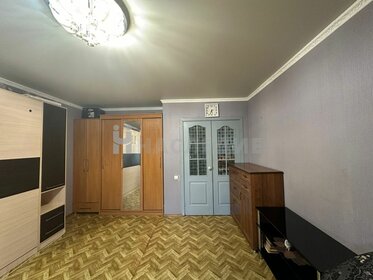 41,1 м², 1-комнатная квартира 2 150 000 ₽ - изображение 10