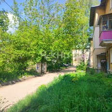 Квартира 46 м², 2-комнатная - изображение 1