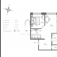 Квартира 54,4 м², 1-комнатная - изображение 4
