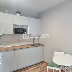 Квартира 28,3 м², студия - изображение 1