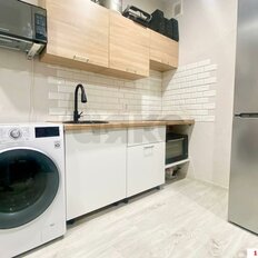 Квартира 24 м², студия - изображение 1
