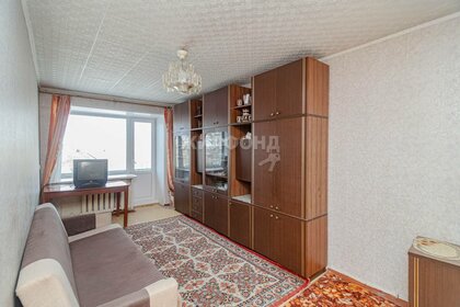 42,9 м², 2-комнатная квартира 3 600 000 ₽ - изображение 35