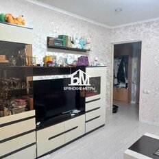 Квартира 33 м², 1-комнатная - изображение 3