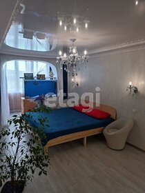 44,6 м², 2-комнатная квартира 5 150 000 ₽ - изображение 45