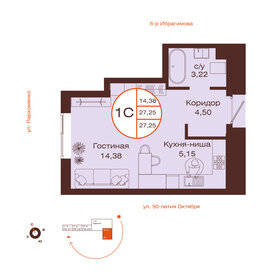 28,5 м², квартира-студия 3 100 000 ₽ - изображение 81