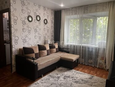 13,5 м², квартира-студия 1 400 000 ₽ - изображение 63