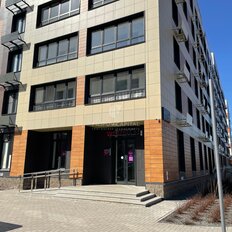 150 м², общепит - изображение 3