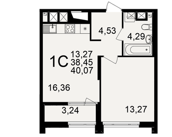 Квартира 40,1 м², 1-комнатная - изображение 1