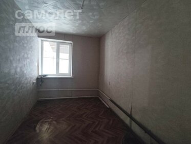 53 м² дом, 4,5 сотки участок 2 950 000 ₽ - изображение 24