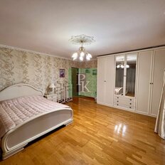 Квартира 283,9 м², 6-комнатная - изображение 5