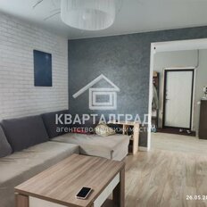 дом + 9 соток, участок - изображение 3