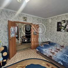 Квартира 45,8 м², 1-комнатная - изображение 3