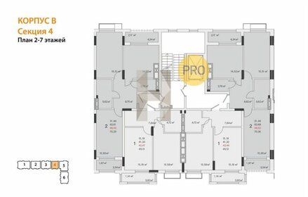 Квартира 42,7 м², 1-комнатная - изображение 2