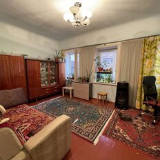 дом + 3,3 сотки, участок - изображение 4