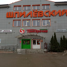 350 м², торговое помещение - изображение 2