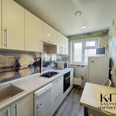 Квартира 43,1 м², 2-комнатная - изображение 1
