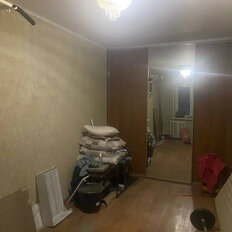 Квартира 45 м², 2-комнатная - изображение 2