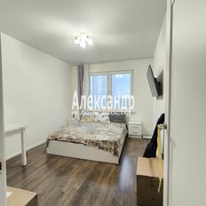 Квартира 33,2 м², 1-комнатная - изображение 4