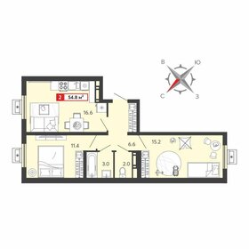 Квартира 54,8 м², 2-комнатная - изображение 1