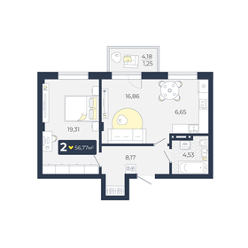 Квартира 56,8 м², 2-комнатная - изображение 1