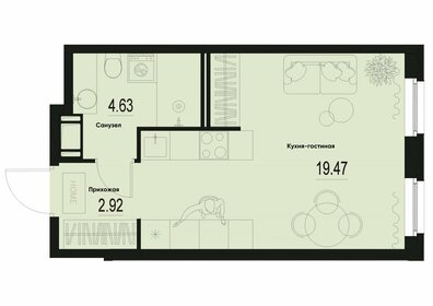 Квартира 27 м², студия - изображение 1
