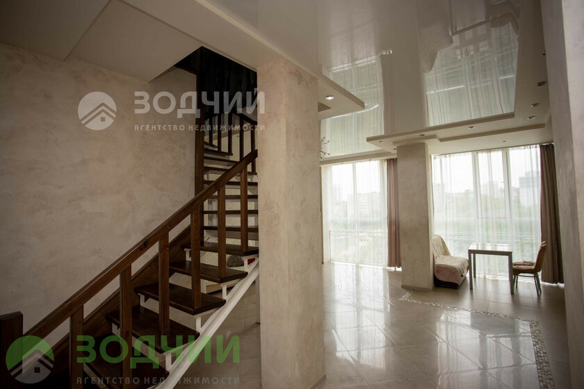 194 м², 5-комнатная квартира 19 500 000 ₽ - изображение 45