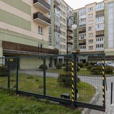 Квартира 68,5 м², 2-комнатная - изображение 5