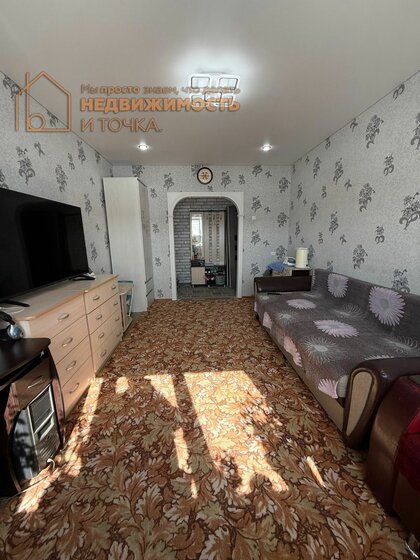 76,4 м², 2-комнатная квартира 5 550 000 ₽ - изображение 57