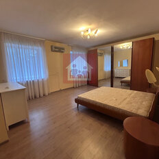 Квартира 190 м², 4-комнатная - изображение 2
