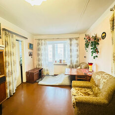 Квартира 42,5 м², 2-комнатная - изображение 1