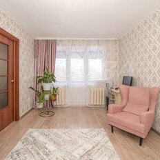 Квартира 45,3 м², 2-комнатная - изображение 1