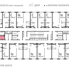 Квартира 22,4 м², студия - изображение 2