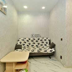 Квартира 28,3 м², 1-комнатная - изображение 5