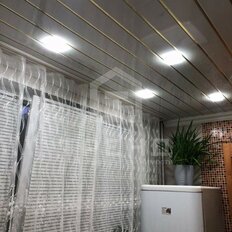 Квартира 29,7 м², 1-комнатная - изображение 5