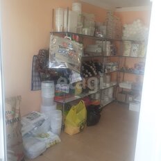 16,2 м², помещение свободного назначения - изображение 4