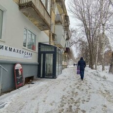 43,9 м², помещение свободного назначения - изображение 2