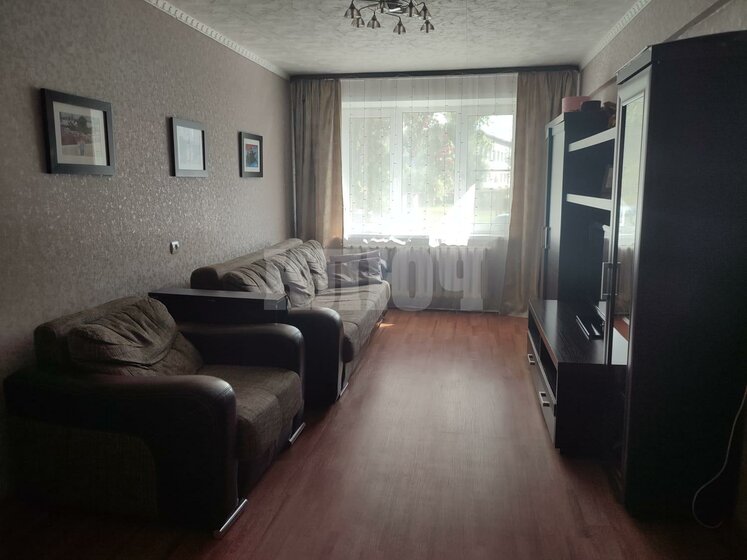 63 м², 3-комнатная квартира 3 180 000 ₽ - изображение 22