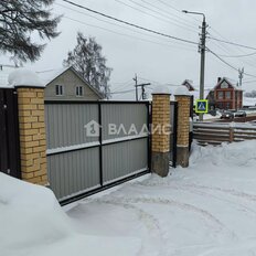 Квартира 124 м², 4-комнатная - изображение 3