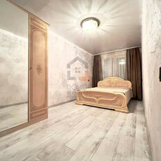 Квартира 48 м², 2-комнатная - изображение 1