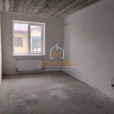 Квартира 39,6 м², 1-комнатная - изображение 2
