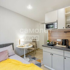 Квартира 13 м², студия - изображение 1