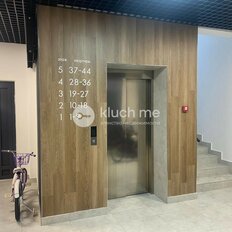 Квартира 57 м², 2-комнатная - изображение 5